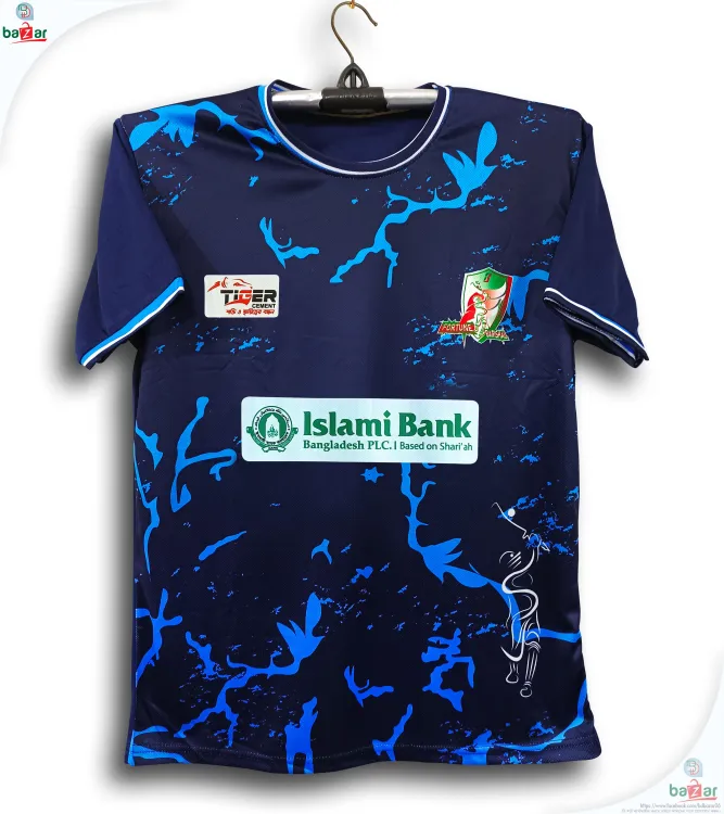 Fortune Barishal BPL Cricket Jersey For Man - BPL Short Sleeve Jersey - Barishal BPL Jersey 2024